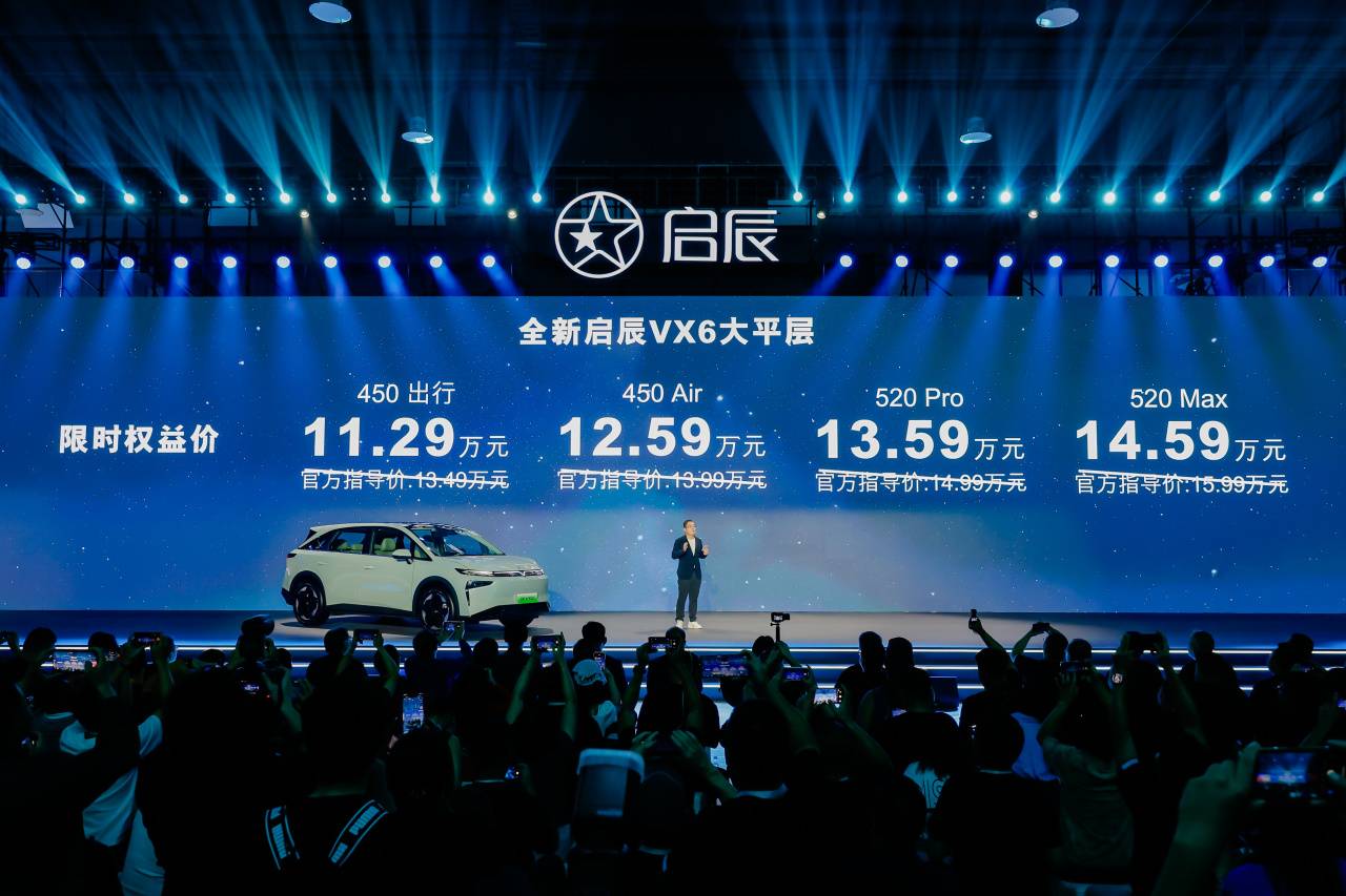 秒变全平大床纯电SUV变身AG旗舰厅网站90%得房率