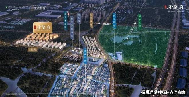2024网站-张江金茂府--上海房天下AG旗舰厅娱乐平台『张江金茂府』售楼处(图8)