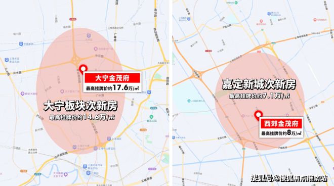 2024网站-张江金茂府--上海房天下AG旗舰厅娱乐平台『张江金茂府』售楼处(图7)