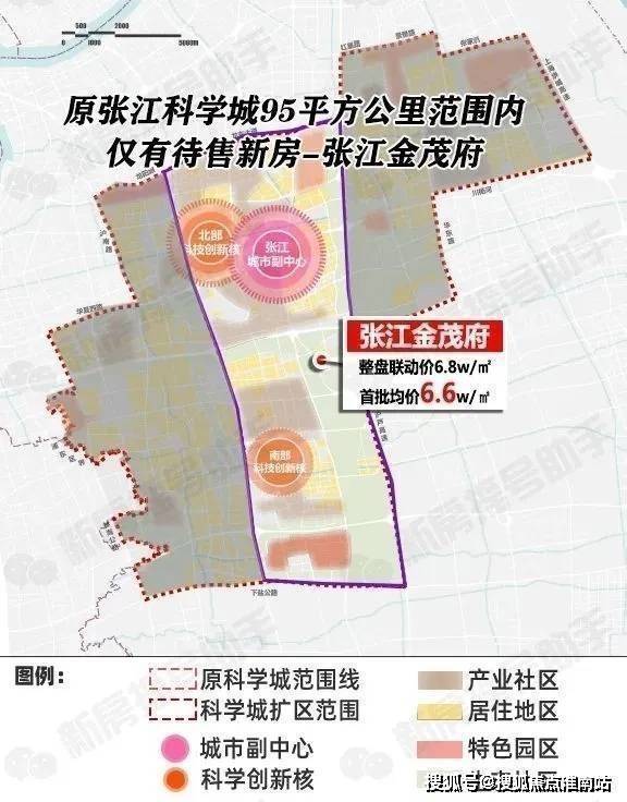 2024网站-张江金茂府--上海房天下AG旗舰厅娱乐平台『张江金茂府』售楼处(图25)