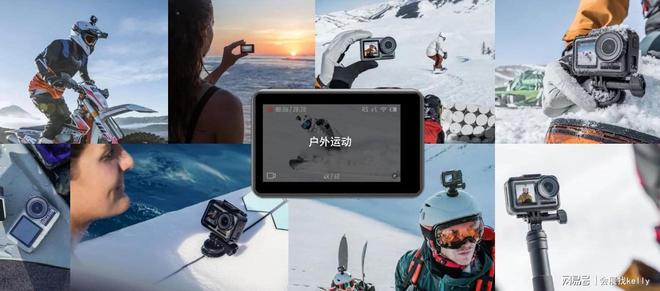 5郑州户外用品博览会｜生活｜运动AG旗舰厅网站户外用品展-202(图2)