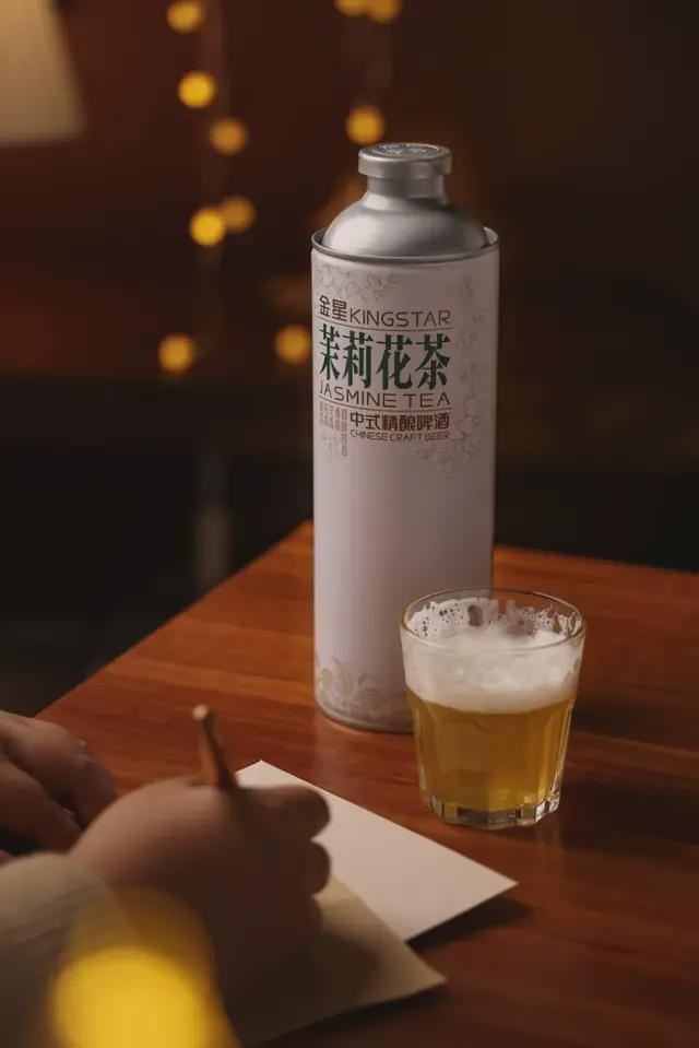 星中式精酿啤酒每日心动之选！AG旗舰厅浪漫无需特定日金