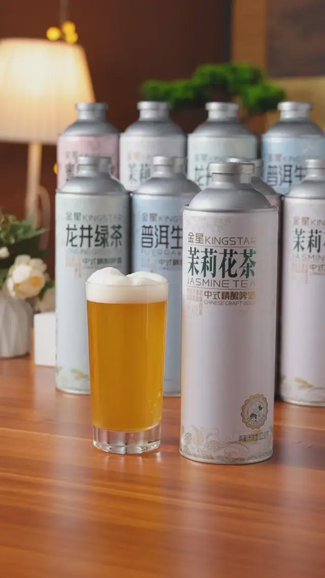 星中式精酿啤酒每日心动之选！AG旗舰厅浪漫无需特定日金(图2)