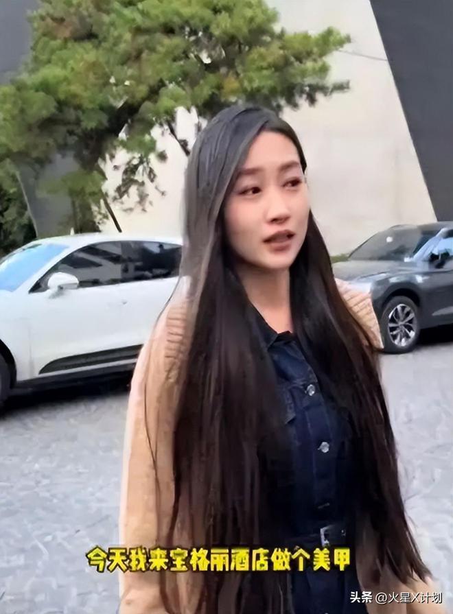 0w+酒店包层劳斯莱斯接送婆婆住大庄园AG旗舰厅ios“京圈格格”平凡生活1(图3)