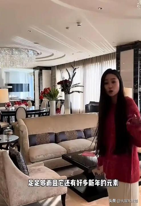 0w+酒店包层劳斯莱斯接送婆婆住大庄园AG旗舰厅ios“京圈格格”平凡生活1(图12)