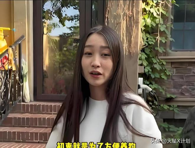 0w+酒店包层劳斯莱斯接送婆婆住大庄园AG旗舰厅ios“京圈格格”平凡生活1(图10)