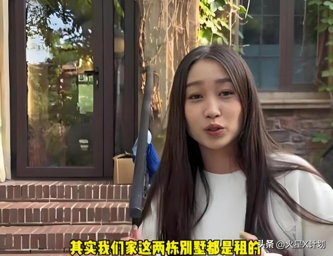 0w+酒店包层劳斯莱斯接送婆婆住大庄园AG旗舰厅ios“京圈格格”平凡生活1(图15)