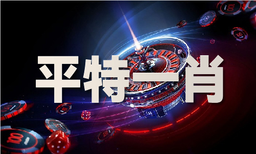 一能看透金牛座的星座AG旗舰厅网站首页唯(图1)