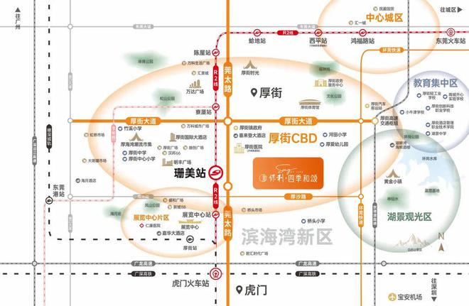 处-保利和悦春风网站欢迎您-东莞房天下AG旗舰厅网站2025保利和悦春风售楼(图7)