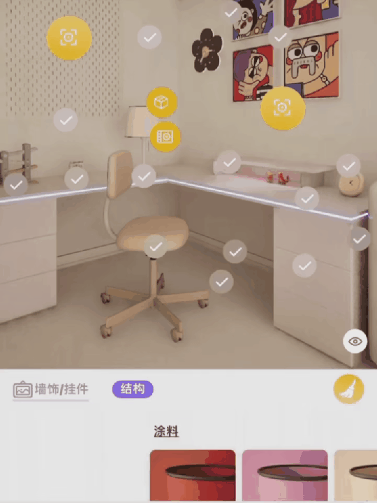 升级「绘一科技」完成数千万元A轮融资 36氪首发AG旗舰厅appAI游戏化创作为
