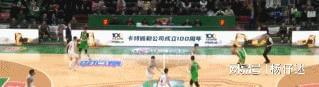 厦还未发力辽宁打得一般新疆非常顽强！AG旗舰厅平台CBA14决赛点评广(图2)