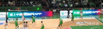 厦还未发力辽宁打得一般新疆非常顽强！AG旗舰厅平台CBA14决赛点评广