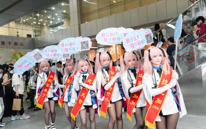 《碧蓝航线》的线下活动就跟回家了一样AG旗舰厅·(中国)国际厅每次参加(图3)