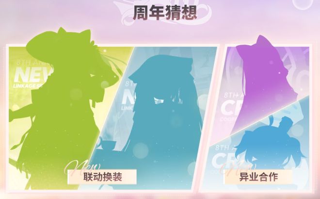 《碧蓝航线》的线下活动就跟回家了一样AG旗舰厅·(中国)国际厅每次参加(图6)