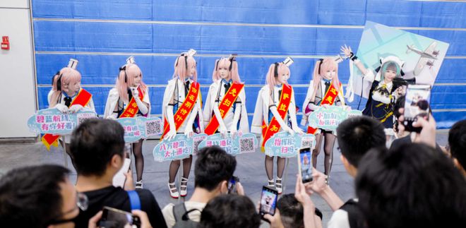 《碧蓝航线》的线下活动就跟回家了一样AG旗舰厅·(中国)国际厅每次参加(图20)