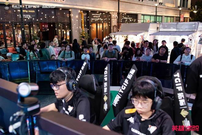 出潽进”！这项亚洲顶尖赛事全面开战AG旗舰厅ios南京路的人又“潽(图4)
