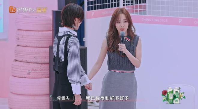 晟让这期《浪姐》诞生了“名场面”！AG旗舰厅中国区侯佩岑两次拒绝李(图4)