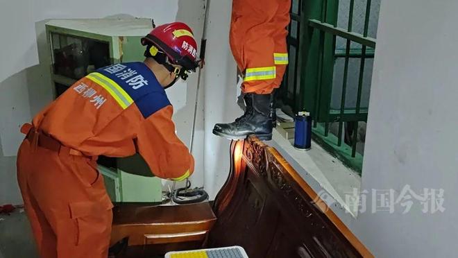 条“毒霸”入户藏匿之处让人胆寒AG旗舰厅网站首页深夜柳州两(图4)