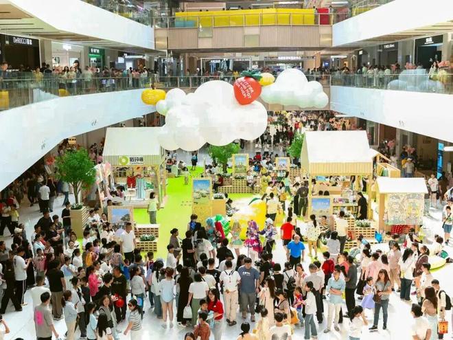 知名商场“改名换姓”原因是…AG旗舰厅网站入口福建多个(图5)