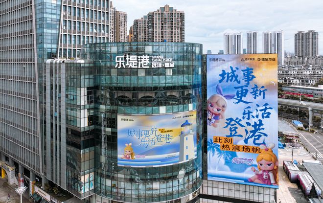 知名商场“改名换姓”原因是…AG旗舰厅网站入口福建多个(图3)