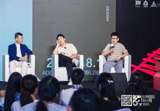 布“趣风格”家居设计新理念ag旗舰厅注册极简概念发(图2)