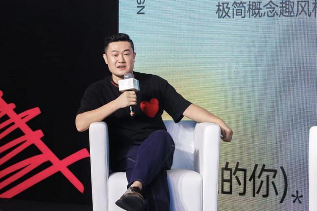 布“趣风格”家居设计新理念ag旗舰厅注册极简概念发(图4)