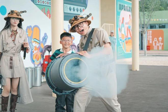 I科技把城市乐园重做了一遍AG旗舰厅ios阿派朗用A(图2)